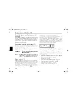 Предварительный просмотр 270 страницы Sony MEX-100NV Operation Manual