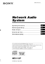 Preview for 1 page of Sony MEX 1GP - Giga Panel Radio Operating Instructions Manual