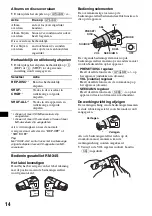 Предварительный просмотр 104 страницы Sony MEX 1GP - Giga Panel Radio Operating Instructions Manual