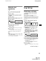 Предварительный просмотр 31 страницы Sony MEX-5DI Operating Instructions Manual