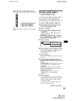 Предварительный просмотр 35 страницы Sony MEX-5DI Operating Instructions Manual