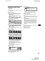 Предварительный просмотр 39 страницы Sony MEX-5DI Operating Instructions Manual