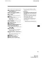 Предварительный просмотр 63 страницы Sony MEX-5DI Operating Instructions Manual