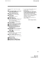 Предварительный просмотр 125 страницы Sony MEX-5DI Operating Instructions Manual