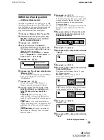 Предварительный просмотр 159 страницы Sony MEX-5DI Operating Instructions Manual