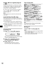 Предварительный просмотр 12 страницы Sony MEX-BT2500 Operating Instructions Manual