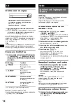 Предварительный просмотр 34 страницы Sony MEX-BT2500 Operating Instructions Manual