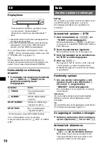 Предварительный просмотр 110 страницы Sony MEX-BT2500 Operating Instructions Manual