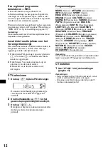 Предварительный просмотр 112 страницы Sony MEX-BT2500 Operating Instructions Manual