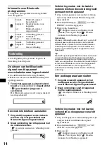 Предварительный просмотр 114 страницы Sony MEX-BT2500 Operating Instructions Manual