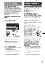 Preview for 57 page of Sony MEX-BT2950 Operating Instructions Manual