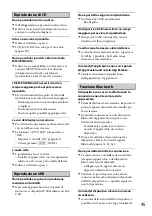 Preview for 185 page of Sony MEX-BT3100U Operating Instructions Manual