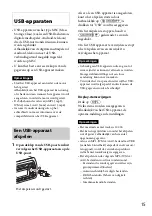 Preview for 203 page of Sony MEX-BT3100U Operating Instructions Manual