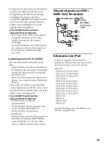 Предварительный просмотр 227 страницы Sony MEX-BT3100U Operating Instructions Manual