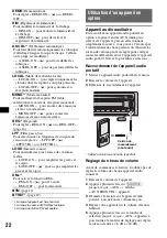 Предварительный просмотр 84 страницы Sony MEX-BT3600U Operating Instructions Manual