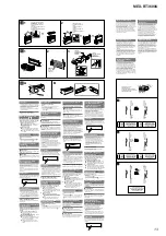 Предварительный просмотр 13 страницы Sony MEX-BT3600U Service Manual