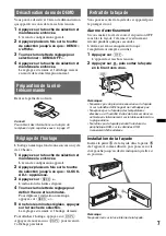 Предварительный просмотр 37 страницы Sony MEX-BT3700U Operating Instructions Manual