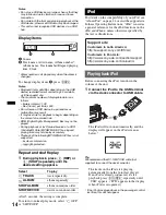 Предварительный просмотр 14 страницы Sony MEX-BT3750U Operating Instructions Manual