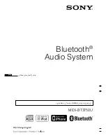 Preview for 96 page of Sony MEX-BT3750U Operating Instructions Manual