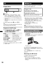 Предварительный просмотр 18 страницы Sony MEX-BT3850U Operating Instructions Manual