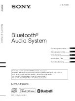 Предварительный просмотр 1 страницы Sony MEX-BT3900U Operating Instructions Manual