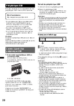 Предварительный просмотр 104 страницы Sony MEX-BT3900U Operating Instructions Manual