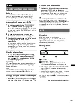 Предварительный просмотр 189 страницы Sony MEX-BT3900U Operating Instructions Manual