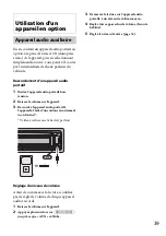 Предварительный просмотр 133 страницы Sony MEX-BT4000U Operating Instructions Manual