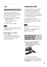 Предварительный просмотр 159 страницы Sony MEX-BT4000U Operating Instructions Manual