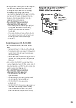 Предварительный просмотр 231 страницы Sony MEX-BT4000U Operating Instructions Manual