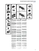 Предварительный просмотр 17 страницы Sony MEX-BT4100P Service Manual