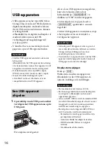 Предварительный просмотр 222 страницы Sony MEX-BT4100U Operating Instructions Manual