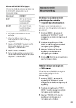 Предварительный просмотр 229 страницы Sony MEX-BT4100U Operating Instructions Manual