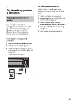 Предварительный просмотр 247 страницы Sony MEX-BT4100U Operating Instructions Manual