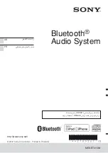 Предварительный просмотр 128 страницы Sony MEX-BT4150U Operating Instructions Manual