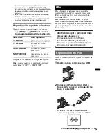 Предварительный просмотр 45 страницы Sony MEX-BT4750U Operating Instructions Manual