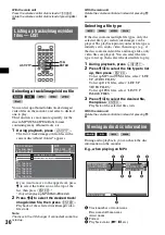 Предварительный просмотр 30 страницы Sony MEX-DV1000 - Cd/dvd Receiver, Mp3/wma Player Operating Instructions Manual