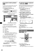 Предварительный просмотр 262 страницы Sony MEX-DV1000 - Cd/dvd Receiver, Mp3/wma Player Operating Instructions Manual