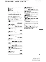 Preview for 25 page of Sony MEX-DV1500U Operating Instructions Manual