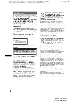 Preview for 122 page of Sony MEX-DV1500U Operating Instructions Manual