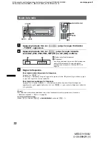 Предварительный просмотр 142 страницы Sony MEX-DV1500U Operating Instructions Manual