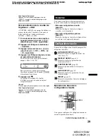 Предварительный просмотр 159 страницы Sony MEX-DV1500U Operating Instructions Manual