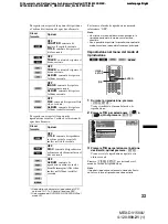 Preview for 215 page of Sony MEX-DV1500U Operating Instructions Manual