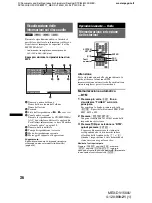 Preview for 218 page of Sony MEX-DV1500U Operating Instructions Manual