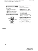 Предварительный просмотр 226 страницы Sony MEX-DV1500U Operating Instructions Manual