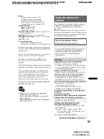 Preview for 235 page of Sony MEX-DV1500U Operating Instructions Manual