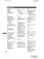 Preview for 242 page of Sony MEX-DV1500U Operating Instructions Manual