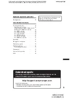 Preview for 247 page of Sony MEX-DV1500U Operating Instructions Manual