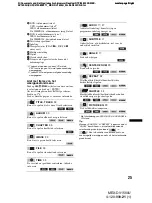 Предварительный просмотр 267 страницы Sony MEX-DV1500U Operating Instructions Manual