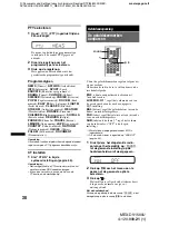 Preview for 280 page of Sony MEX-DV1500U Operating Instructions Manual